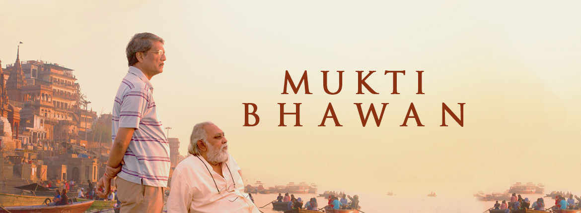 Mukti Bhawan full movie free in hindi
