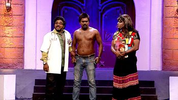 Siricha pochu 2013 free download