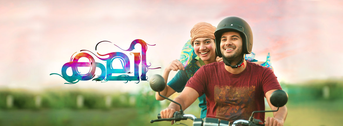 Watch Malayalam Movie Niram Online Free
