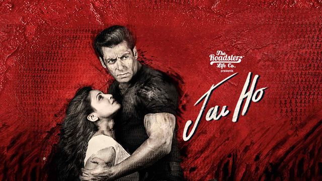 Jai Ho New Movie