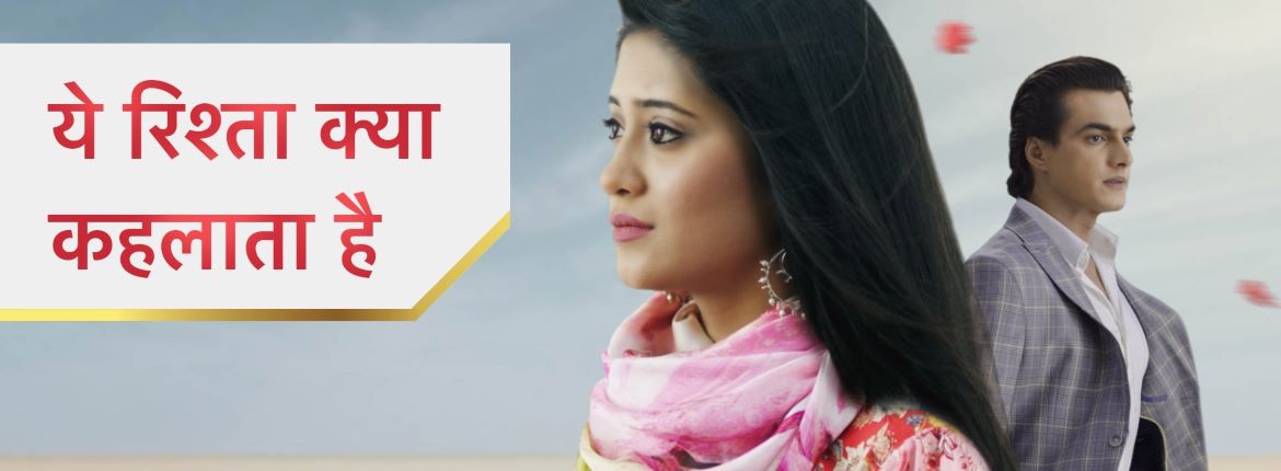 Hotstar Tv Show | hotstar watch tv shows movies live cricket matches online Hotstar Tv Show | hotstar watch tv shows movies live cricket matches online